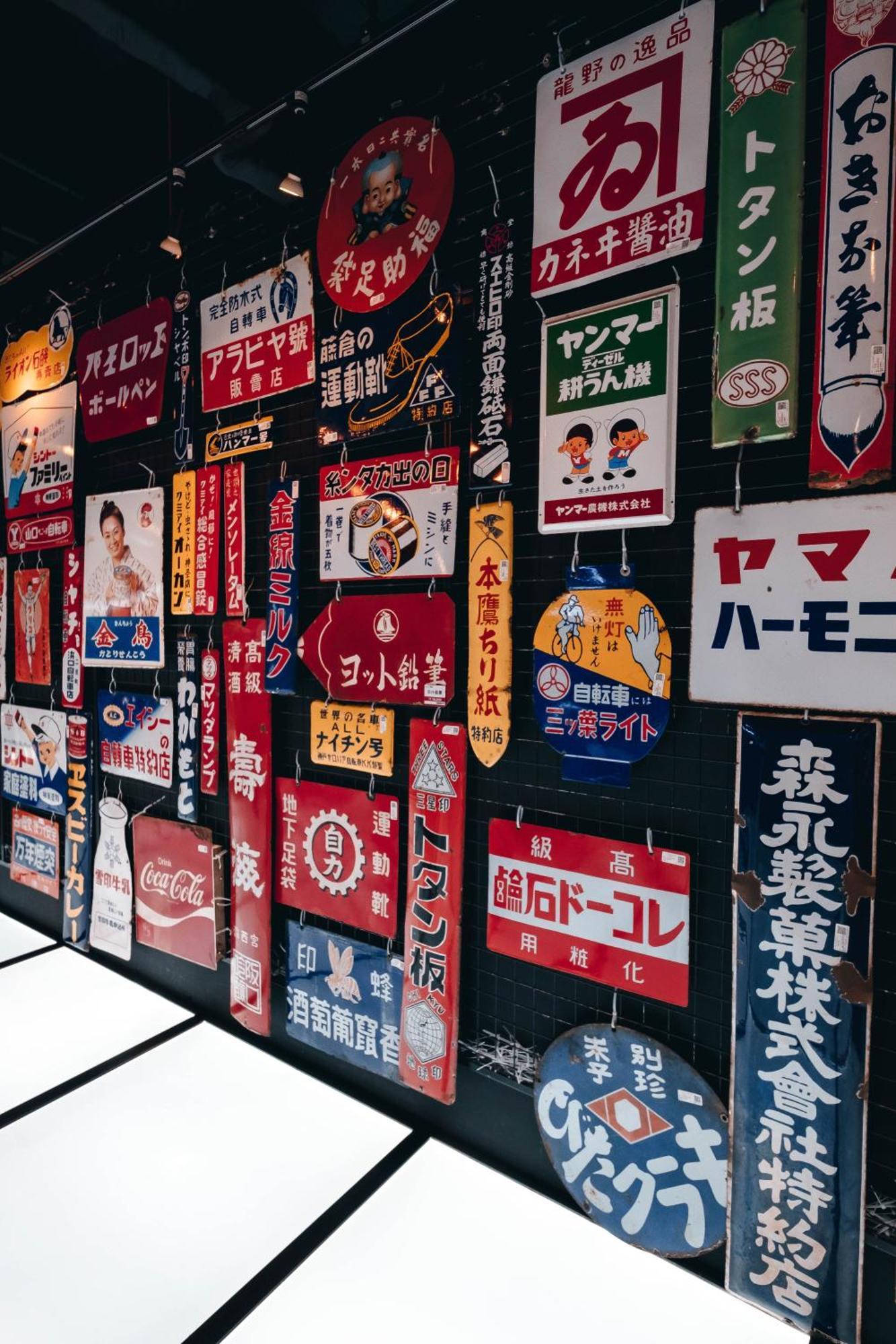 Illi Esu Nakano Tokyo Ngoại thất bức ảnh