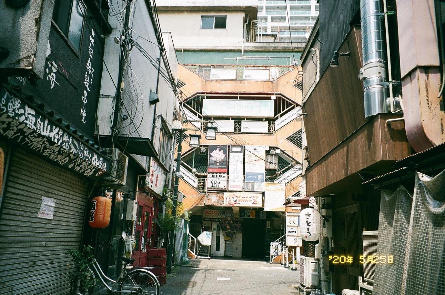 Illi Esu Nakano Tokyo Ngoại thất bức ảnh